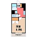 GreenGully4階3.7万円