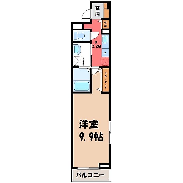 物件拡大画像