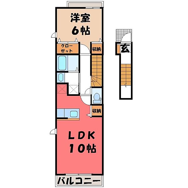 栃木県宇都宮市御幸町(賃貸アパート1LDK・2階・42.80㎡)の写真 その2