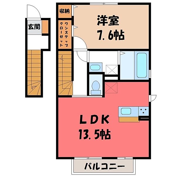 栃木県宇都宮市下岡本町(賃貸アパート1LDK・2階・55.29㎡)の写真 その2