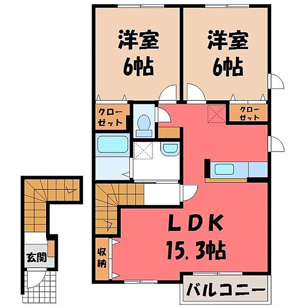 栃木県宇都宮市南大通り2丁目(賃貸アパート2LDK・2階・62.28㎡)の写真 その2