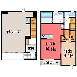 JR東北本線 雀宮駅 徒歩24分の賃貸アパート 2階1LDKの間取り