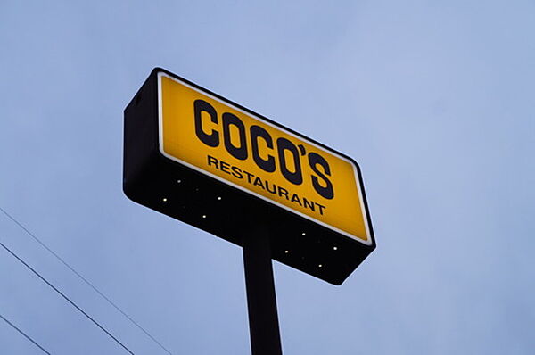 画像25:COCO’S 890m