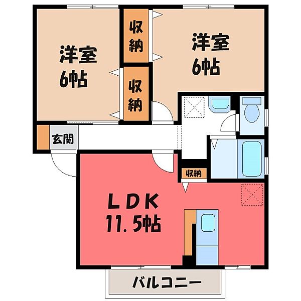 栃木県河内郡上三川町しらさぎ1丁目(賃貸アパート2LDK・2階・55.44㎡)の写真 その2