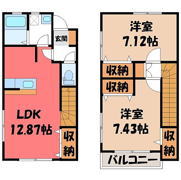 栃木県宇都宮市西川田町(賃貸テラスハウス2LDK・2階・67.99㎡)の写真 その2