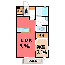 ブランクロス III  ｜ 栃木県宇都宮市東峰町（賃貸アパート1LDK・1階・34.29㎡） その2