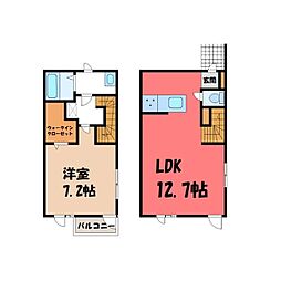 東武宇都宮線 安塚駅 徒歩6分