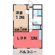 栃木県宇都宮市南町（賃貸マンション1LDK・1階・52.41㎡） その2