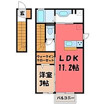 栃木県宇都宮市竹林町（賃貸アパート1LDK・2階・41.96㎡） その2