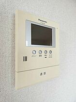 栃木県宇都宮市城南2丁目（賃貸マンション1LDK・3階・33.00㎡） その18