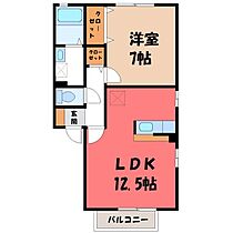 栃木県宇都宮市鶴田町（賃貸アパート1LDK・2階・45.15㎡） その2