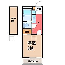 栃木県宇都宮市五代3丁目（賃貸アパート1K・2階・19.87㎡） その2