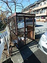 シトロンビレッジ  ｜ 栃木県宇都宮市簗瀬町（賃貸マンション1K・2階・32.91㎡） その20