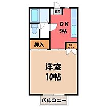 栃木県宇都宮市峰町（賃貸アパート1DK・1階・33.13㎡） その2