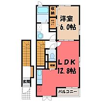 栃木県鹿沼市蓬莱町（賃貸アパート1LDK・2階・49.17㎡） その2