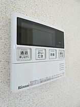 栃木県宇都宮市鶴田町（賃貸アパート1LDK・2階・38.03㎡） その18