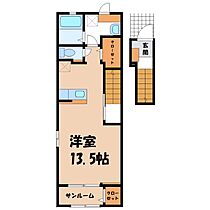 栃木県宇都宮市竹林町（賃貸アパート1R・2階・40.74㎡） その2