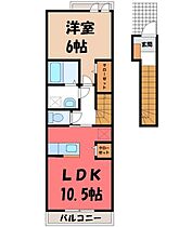 栃木県宇都宮市兵庫塚3丁目（賃貸アパート1LDK・2階・44.97㎡） その2