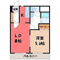 栃木県宇都宮市中今泉2丁目（賃貸マンション1LDK・3階・40.10㎡） その2