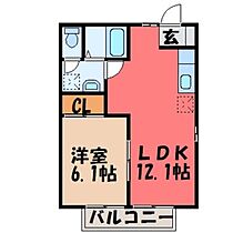 栃木県さくら市向河原（賃貸アパート1LDK・2階・40.00㎡） その2