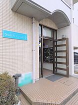 栃木県宇都宮市塙田3丁目（賃貸マンション1LDK・7階・51.80㎡） その5