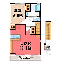 栃木県宇都宮市茂原町（賃貸アパート1LDK・2階・46.09㎡） その2