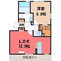 栃木県宇都宮市平出町（賃貸アパート1LDK・2階・46.72㎡） その2