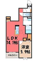 栃木県宇都宮市駒生町（賃貸アパート1LDK・1階・48.50㎡） その2