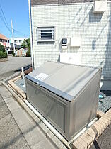 栃木県宇都宮市鶴田町（賃貸アパート1LDK・2階・41.55㎡） その20