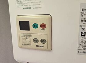 栃木県宇都宮市竹林町（賃貸マンション1R・3階・27.90㎡） その17