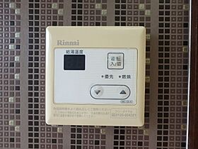 栃木県宇都宮市大和3丁目（賃貸アパート1DK・2階・27.08㎡） その18