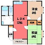 栃木県鹿沼市緑町2丁目：物件画像／LIXIL賃貸ショップ　株式会社あるある不動産　中央店