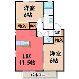 エクレール A