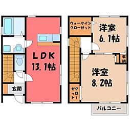 東北本線 雀宮駅 徒歩11分