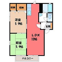 間取図画像 2LDK