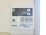 図面と現状に相違がある場合には現状を優先