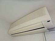 図面と現状に相違がある場合には現状を優先