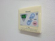 図面と現状に相違がある場合には現状を優先