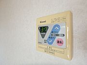 図面と現状に相違がある場合には現状を優先