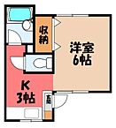 栃木県宇都宮市峰3丁目：物件画像／LIXIL賃貸ショップ　株式会社あるある不動産　中央店