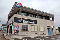 栃木県宇都宮市峰1丁目：物件画像／LIXIL賃貸ショップ　株式会社あるある不動産　中央店