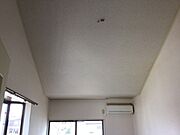 図面と現状に相違がある場合には現状を優先