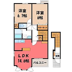 メゾン オーブ A 2階