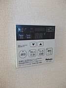 図面と現状に相違がある場合には現状を優先
