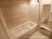 図面と現状に相違がある場合には現状を優先