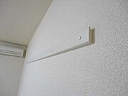 図面と現状に相違がある場合には現状を優先
