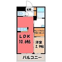 栃木県下都賀郡壬生町幸町2丁目（賃貸マンション1LDK・3階・34.42㎡） その2