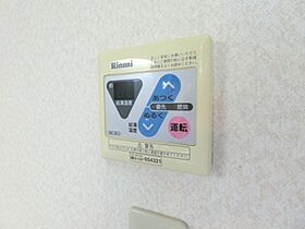 栃木県宇都宮市上戸祭3丁目8-27（賃貸アパート1K・2階・31.81㎡） その20