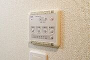 図面と現状に相違がある場合には現状を優先