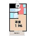 エクセレントハイツ4階3.2万円